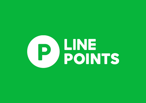 Line點數
